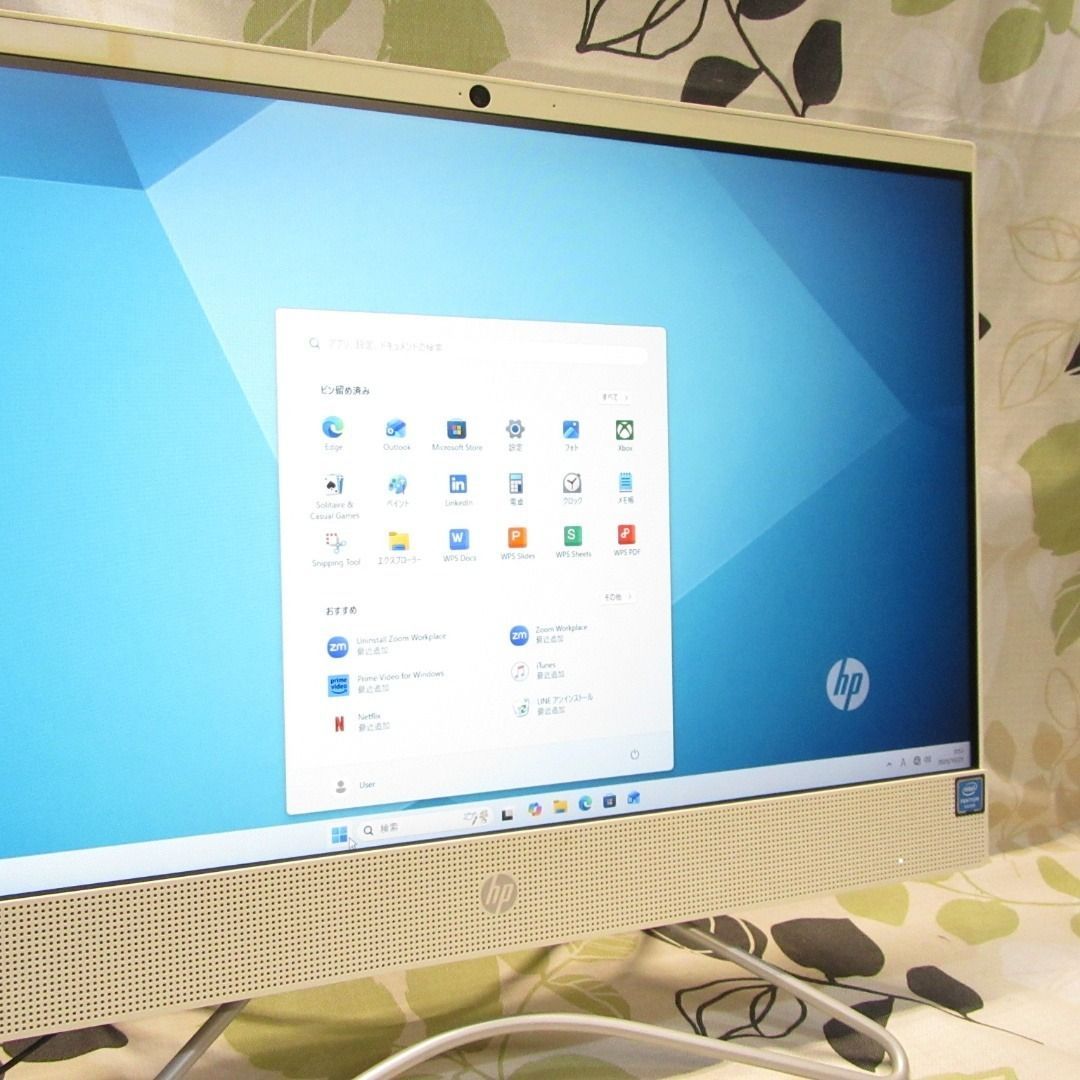 高年式Win11公式対応CPU|メ8G|高速SSD