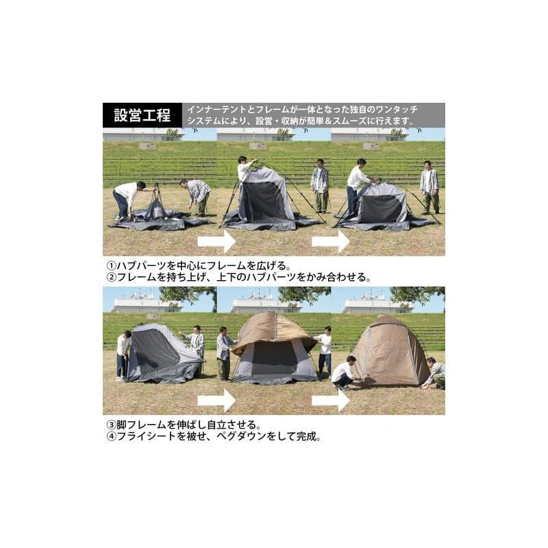 【QUICK CAMP】ダブルウォール キャビンテント 4人-5人用 Amazon | ダブルウォール キャビンテント 4人-5人用 インナー