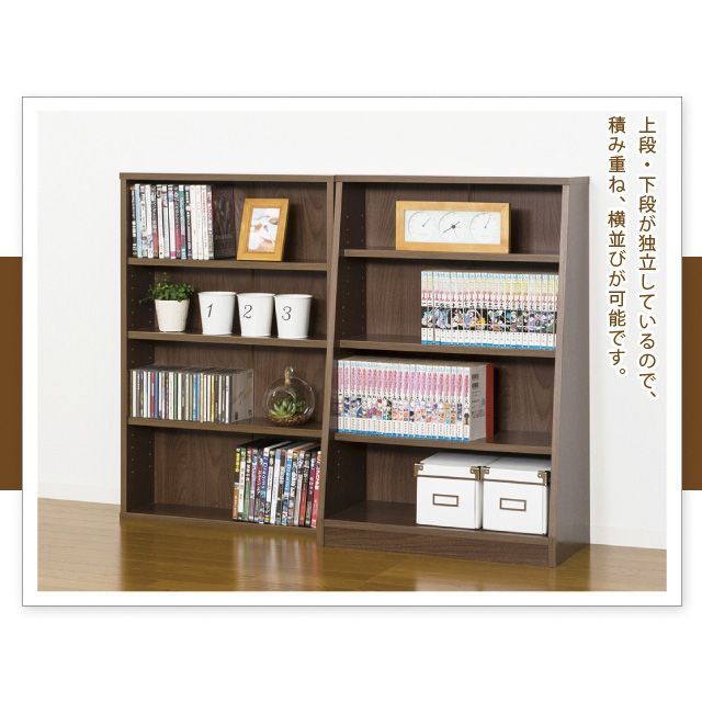 ホワイト