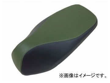 2輪 グロンドマン 国産シートカバー ダークグリーン・ブラック ツートンカラー/透明ステッチ（張替） 品番：GH5561HC31S0 ホンダ ダンク（AF74）