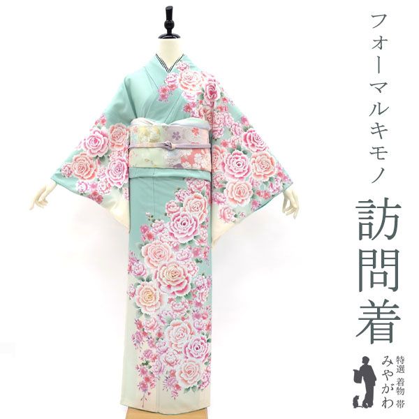 中古】 訪問着 リサイクル着物 グリーン × クリーム バラ 牡丹