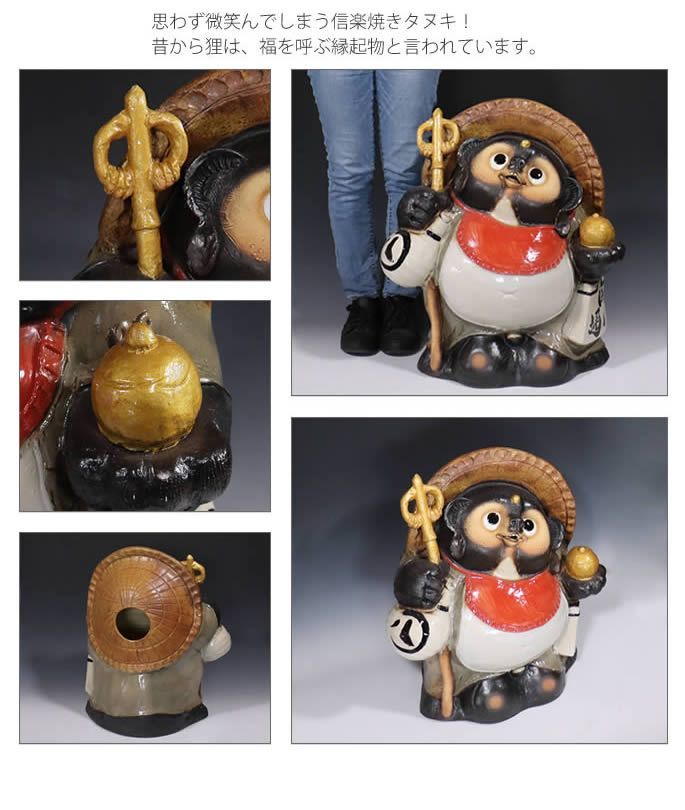 美しい古美術品◼️蔵から可愛らしい狸タヌキと思われる香壺が出て来ました。 美しい古美術品◼️蔵から可愛らしい狸タヌキと思われる香壺が出