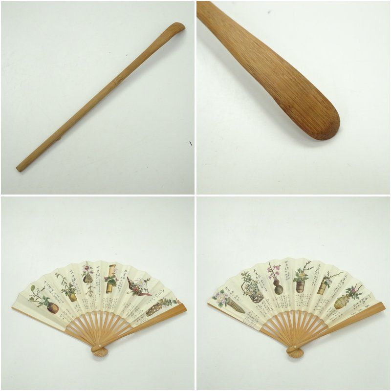 色紙箱入 茶道具セット