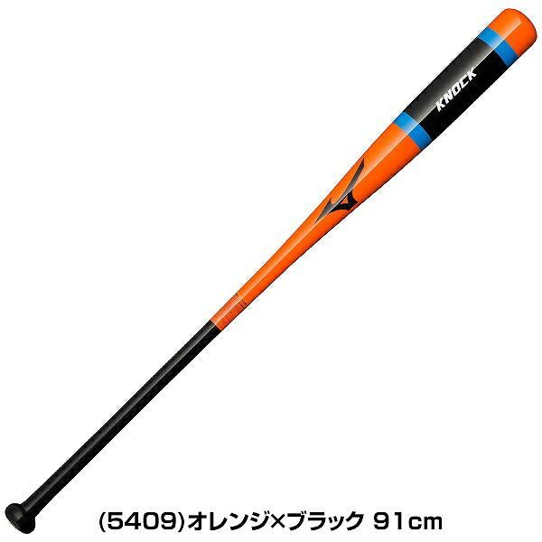 国産 1CJWK16987