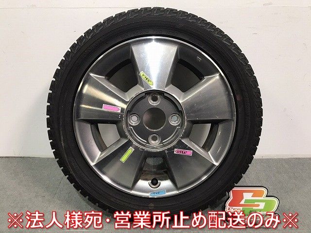 フィット ヴィッツ キューブ マーチ デミオ 等 社外 ホイールタイヤ 1本のみ 14ｘ4.5J/ET48/4穴 4H/PCD100/ハブ径55mm (118235)