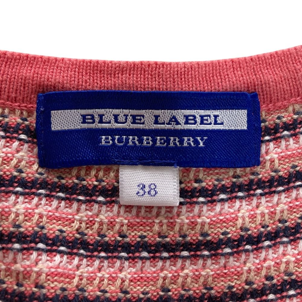 美品 BURBERRY BLUELABEL バーバリーブルーレーベル ボーダー