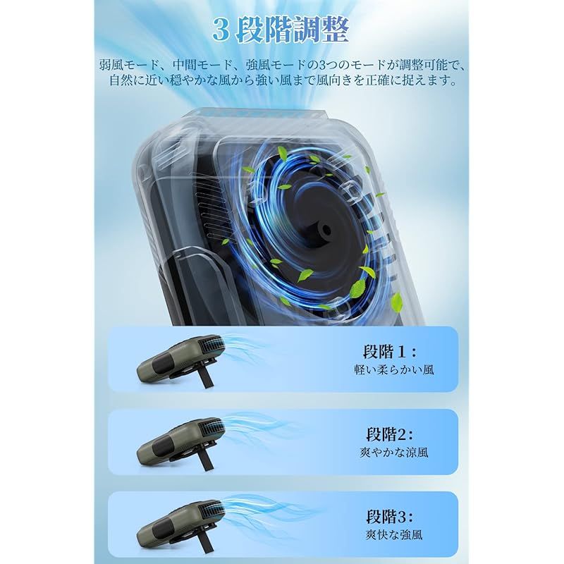 静音