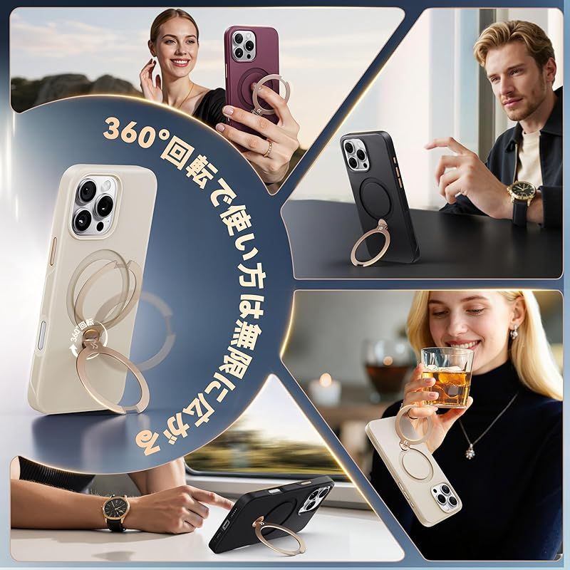 ワイヤレス充電対応 ストラップホール付き