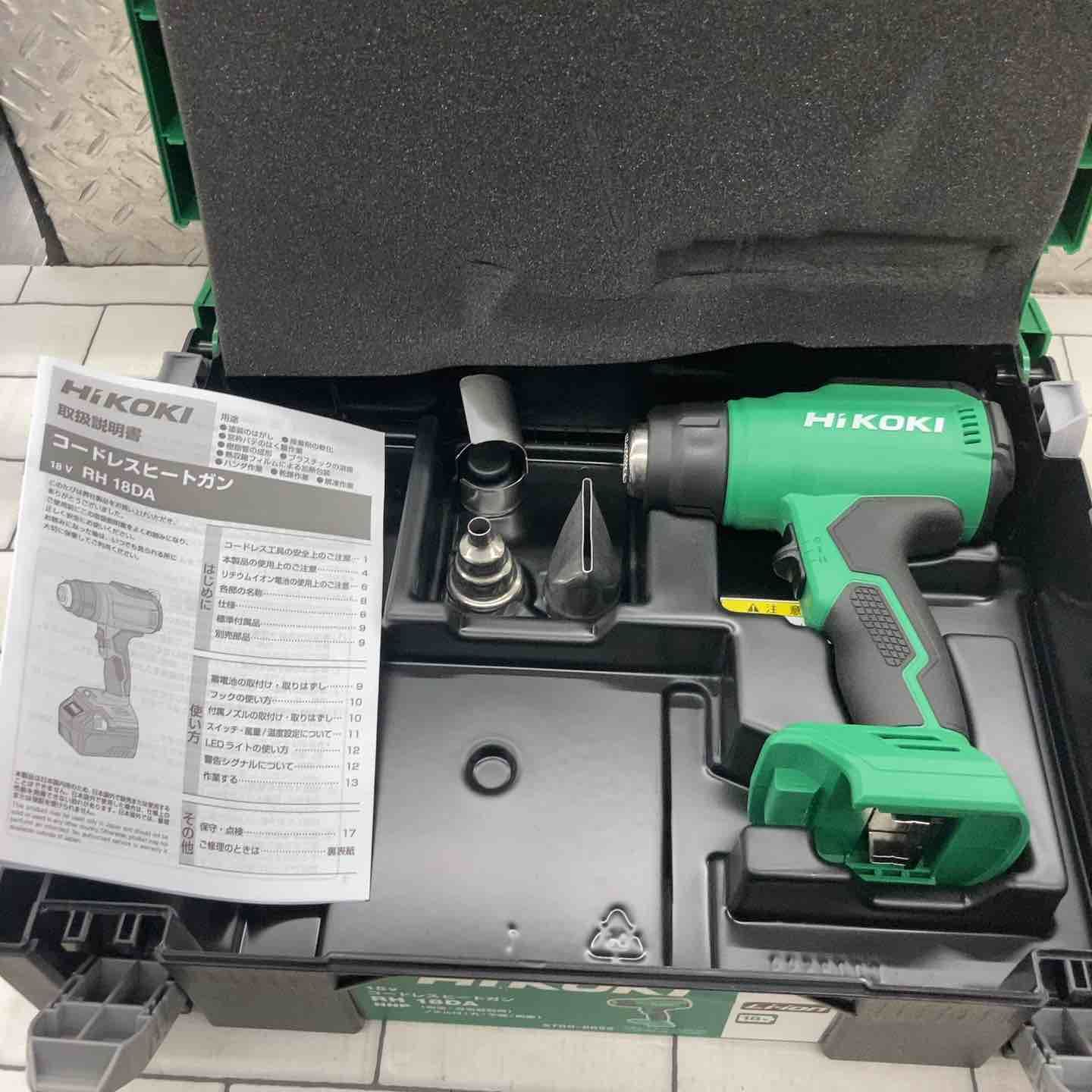 ハイコーキ HIKOKI 旧 日立工機 コードレスヒートガン RH18DA NNP 所沢店