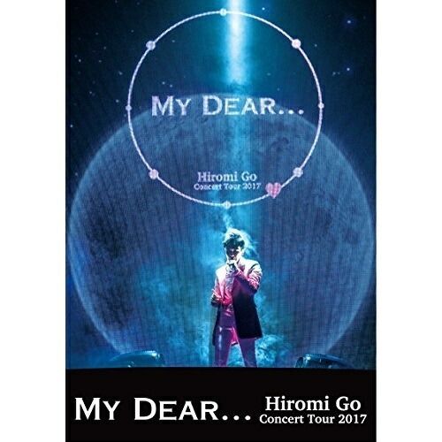(未使用･未開封品)　Hiromi Go Concert Tour 2017 “My Dear..." [Blu-ray] 6k88evb BD / 郷ひろみ / Hiromi Go Concert Tour 2017 MY DEAR(Blu-ray
