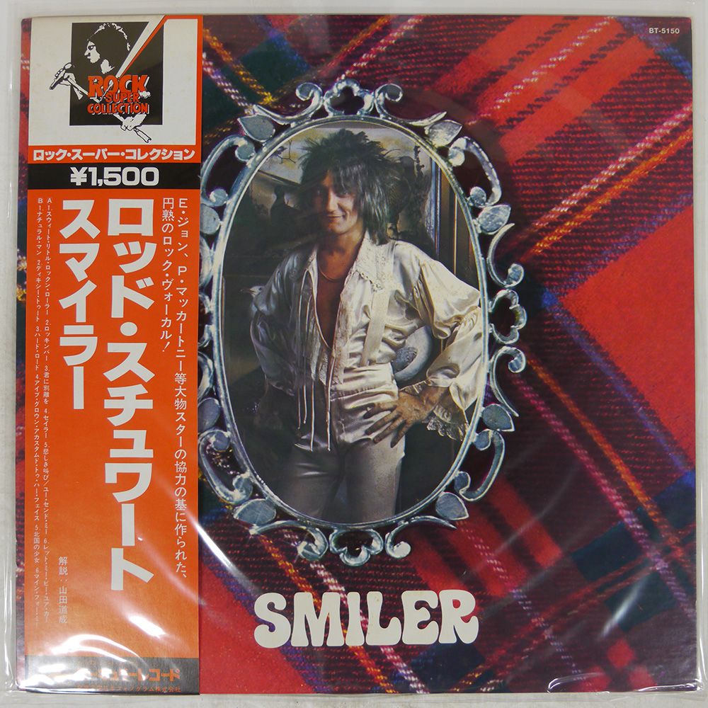 帯 国内盤 ROD STEWART/SMILER/MERCURY BT5150 LP - メルカリ