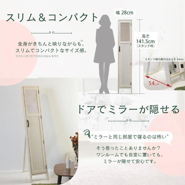 カントリー コルクボード ウォールシェルフ 鏡 ミラー 小物入れ ハート カントリー コルクボード ウォールシェルフ 鏡 ミラー 小物入れ