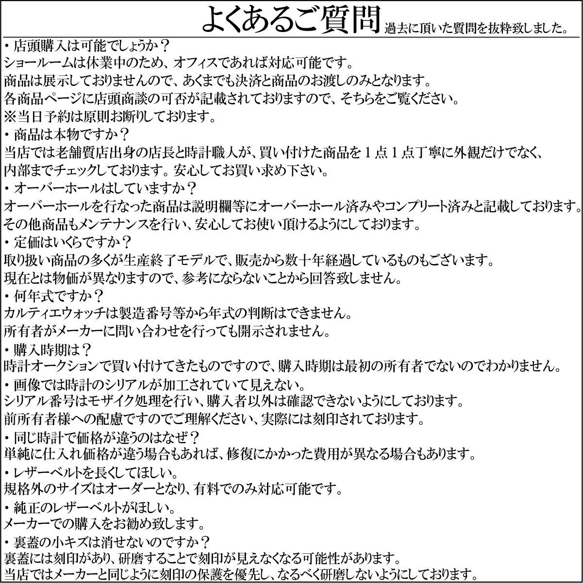 レディース シルバー