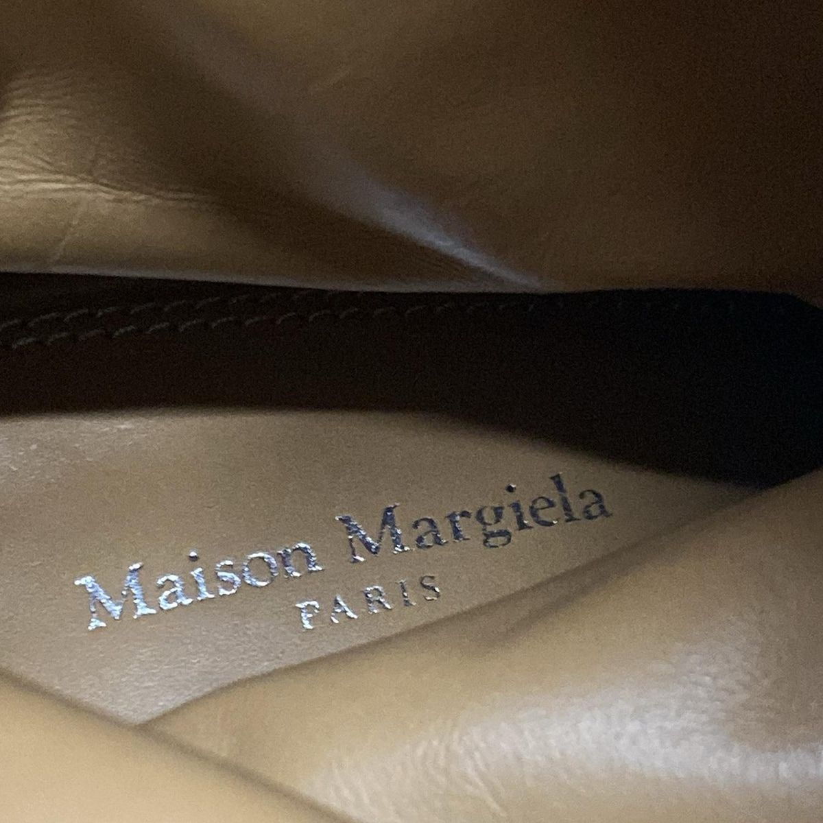 Maison Margiela
