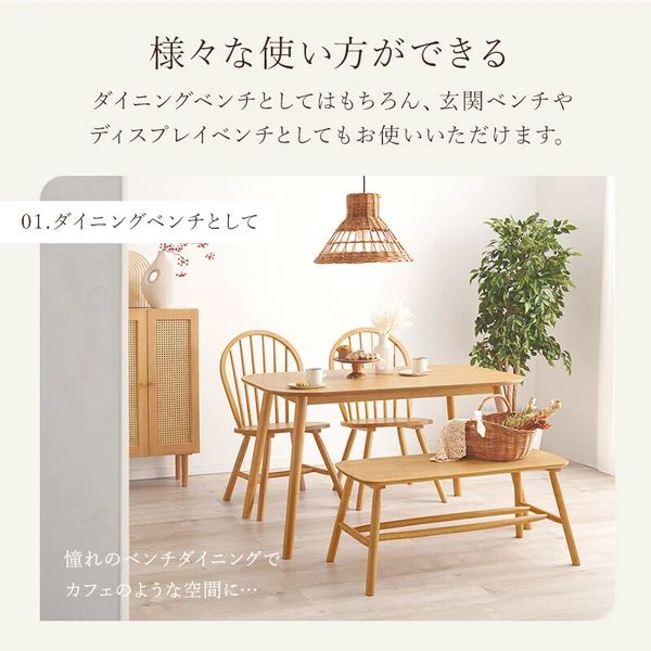 ディスプレイ おしゃれ