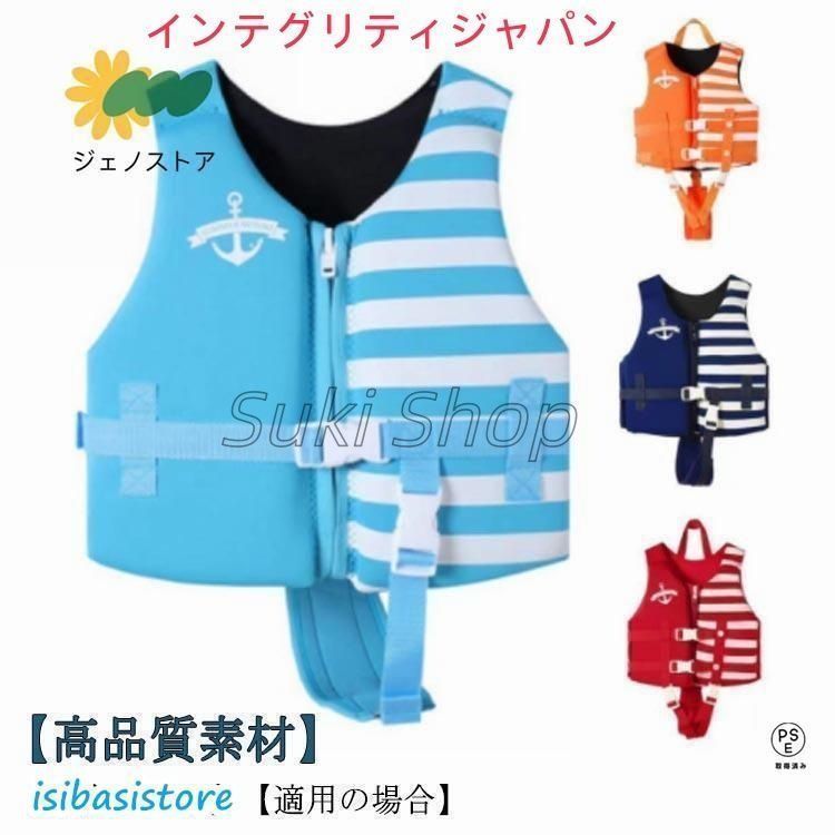 棟方志功～濱田庄司氏宛て 昭和46年 年賀エンタイア