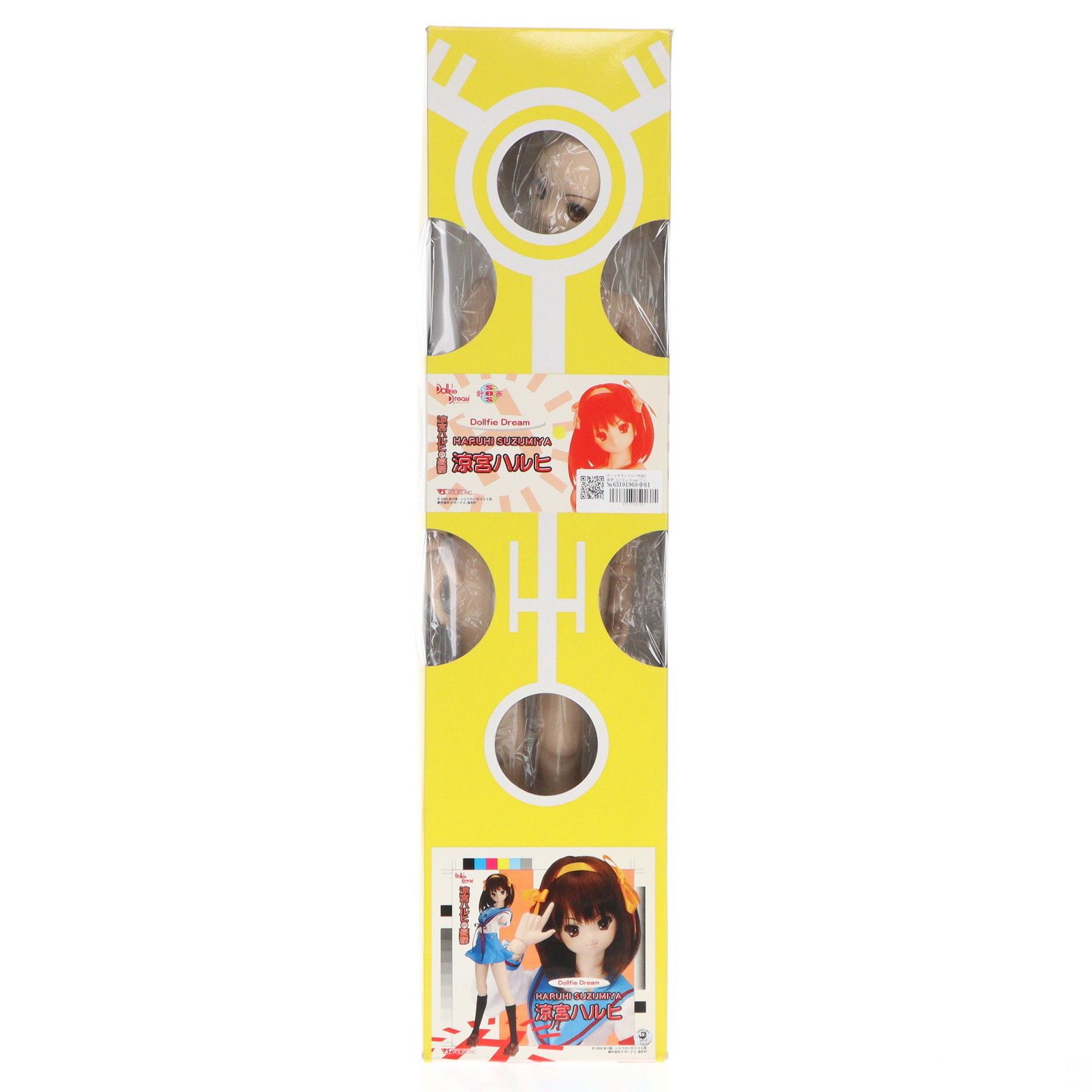 ホームタウンドルパ大阪3 Dollfie Dream ドルフィードリーム DD 涼宮ハルヒ すずみやハルヒ 涼宮ハルヒの憂鬱 完成品 ドール ボークス