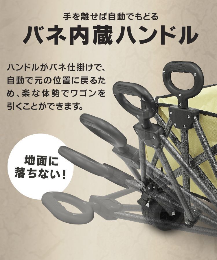 荷台
