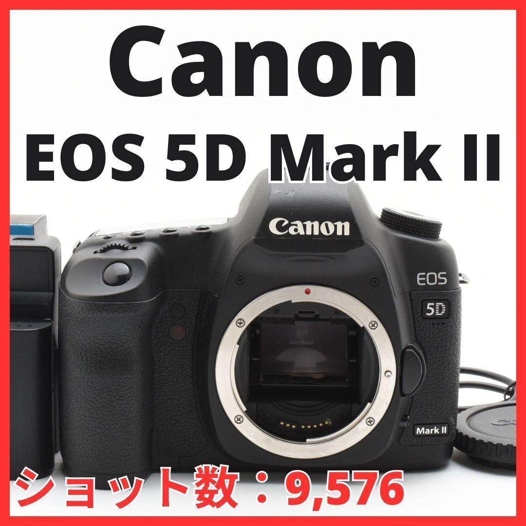 D24/6496A-45 / キャノン EOS 5D Mark II ボディ - メルカリ D24/6496A-45 / キャノン EOS 5D Mark II ボディ - メルカリ