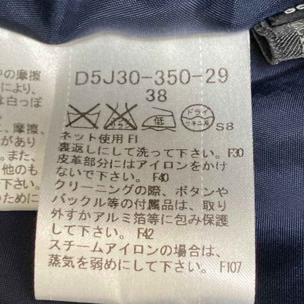 BURBERRY BLACK LABEL 膝丈ワンピース　ブラック Check Label Cotton Dress in Black | Burberry® Official