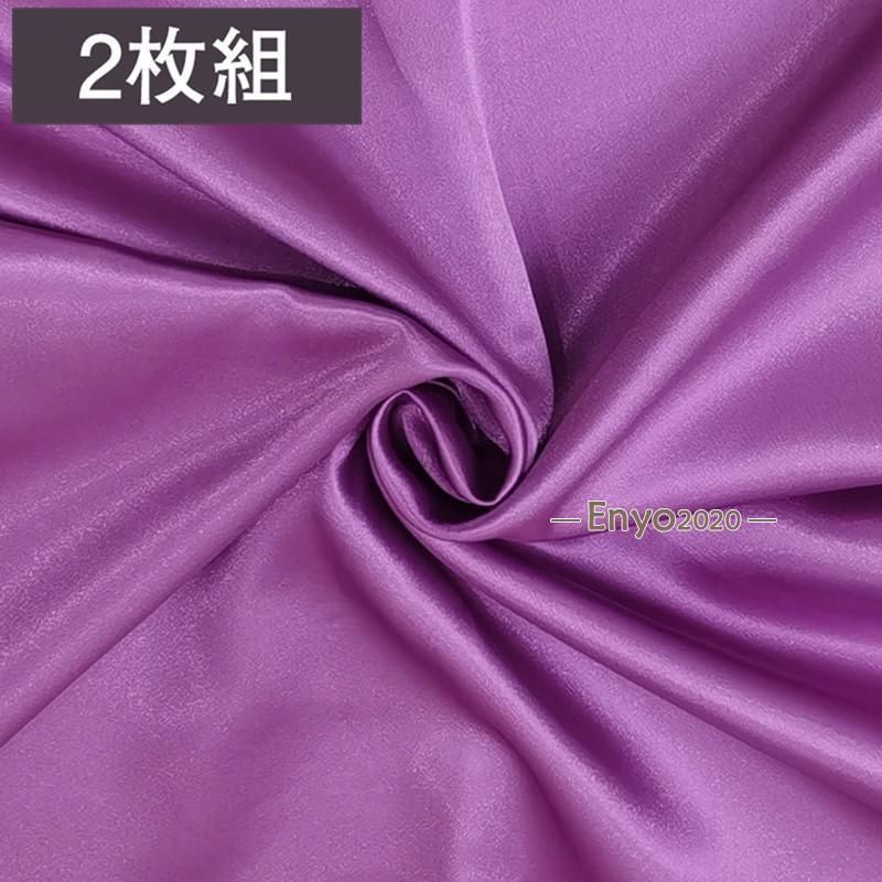 新品 枕カバー シルク 両面 シルク枕カバー 2枚組 ギフトシルク