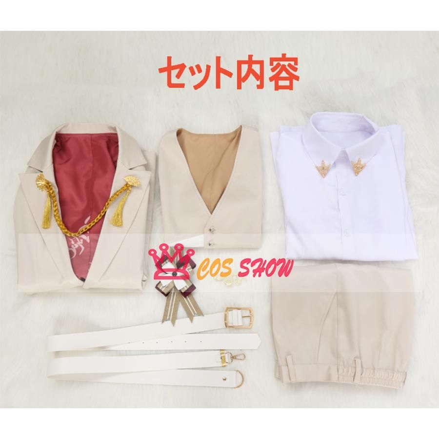 仮装 ウィッグ追加
