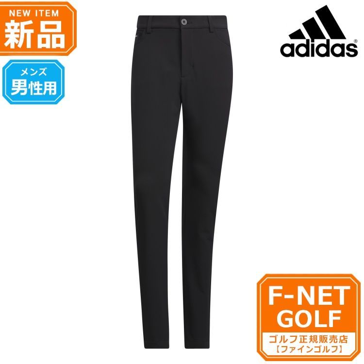 新品 【ブラック】秋 冬 モデル adidas アディダス ゴルフウェア MKS35 EX STRETCH ACTIVE トーナル スリーストライプス ボンディング 保温 撥水 フルレングス パンツ （メンズ）