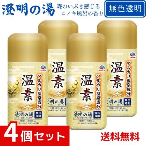 温素 澄明の湯 入浴剤 お風呂 温泉成分 ヒノキ風呂の香り とろとろの湯ざわり ×4個セット 4901080587817 /