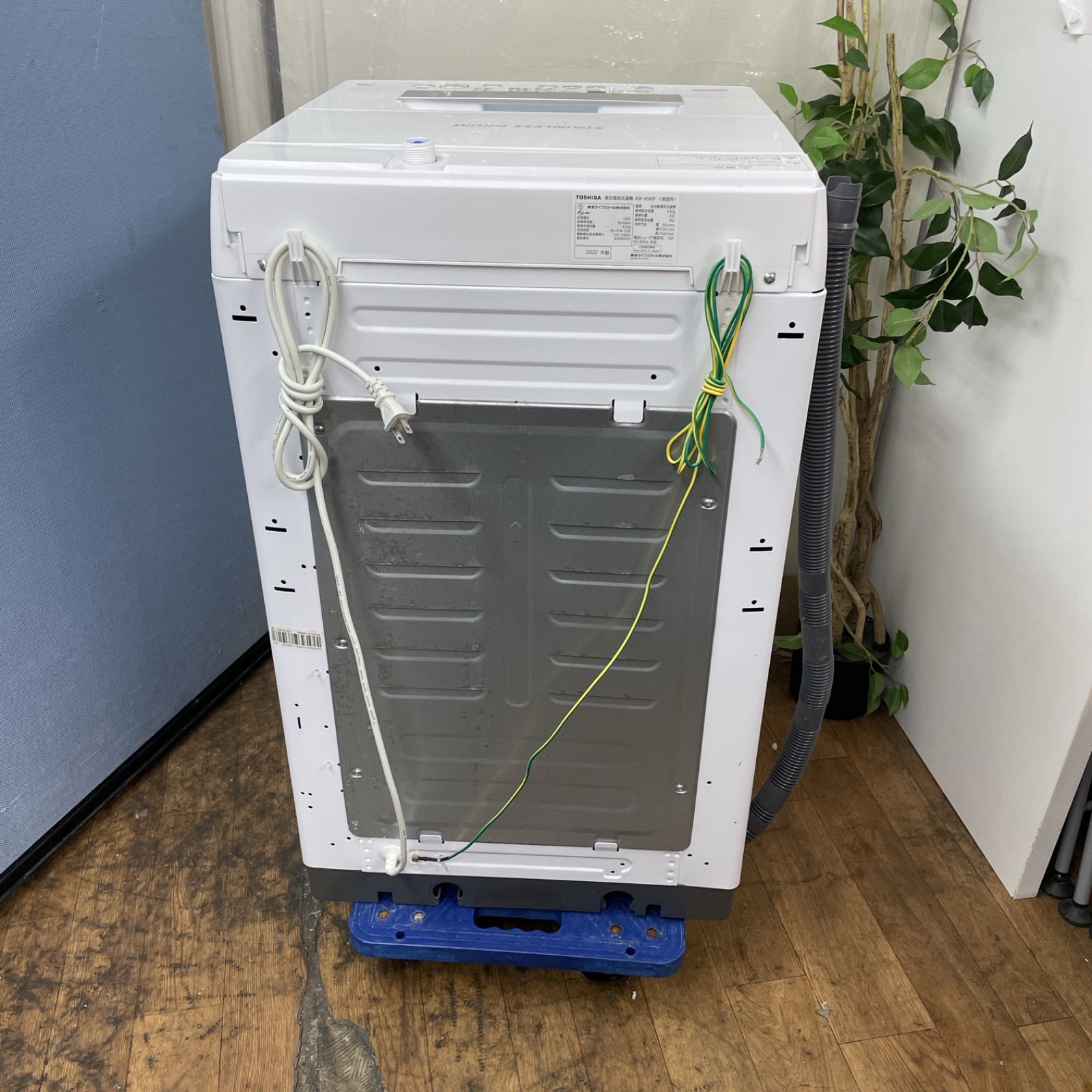 名古屋市近郊限定送料設置無料 2019年製全自動洗濯機6.0kg 名古屋市近郊限定送料設置無料 2019年製全自動洗濯機6.0kg