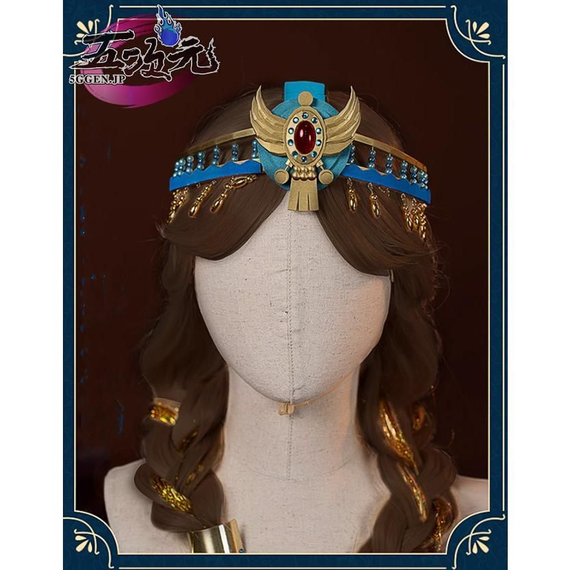 新発売 江南猫次　第五人格　IdentityV　コスプレ　玩具職人　暉の羽　コスプレ　ティアラ　バラ売り　 ハロウィン CS0901BJ 仮装