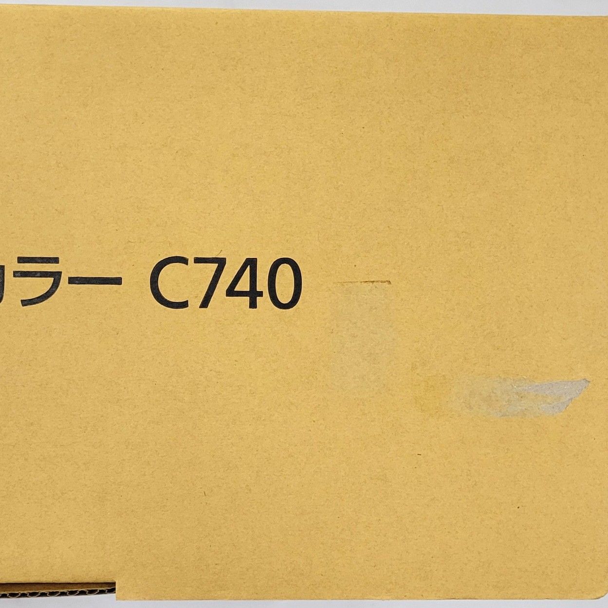 マゼンタ イエロー