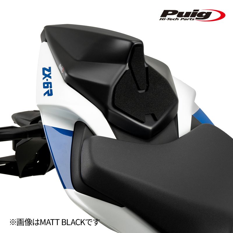 Puig 21977N REAR SEAT COWLS [BLACK] KAWASAKI ZX-6R NINJA(24