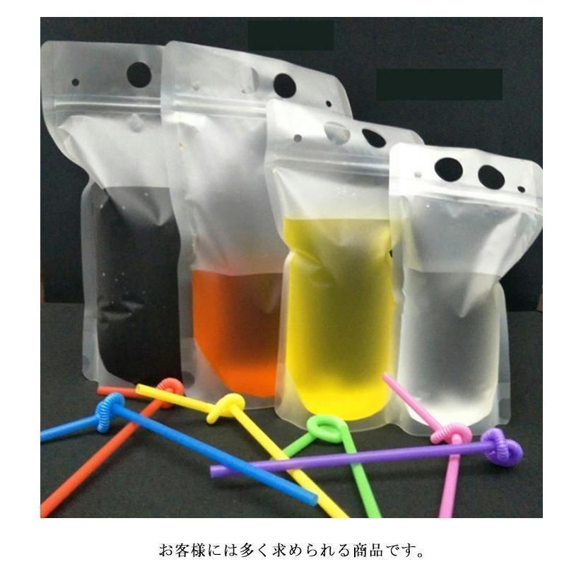 250ml 500ml
