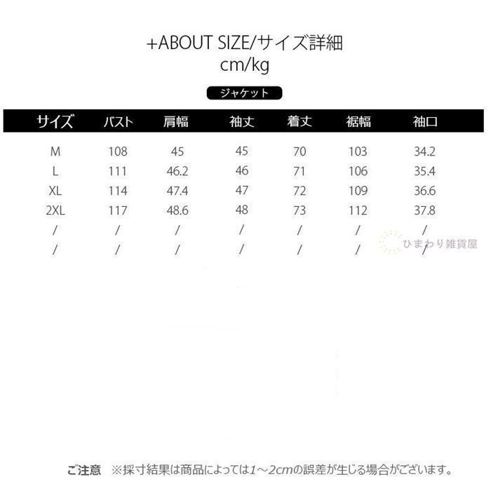 フォーマル ビジネス