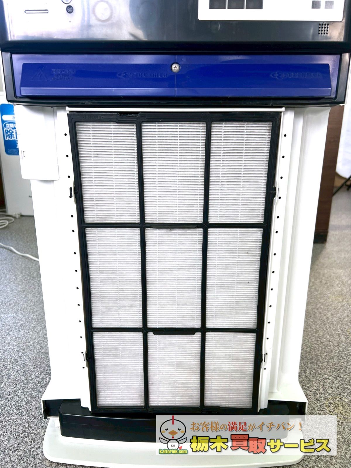 加湿空気清浄機 MCK-70XW