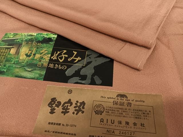 平和屋着物●上質な色無地　京茶染め　利休好み　退紅色　残布344cm・反端付き　ロング丈　正絹　逸品　AAAV7353zg 平和屋着物○上質な色無地 京茶染め 利休好み 退紅色 残布344cm・反端