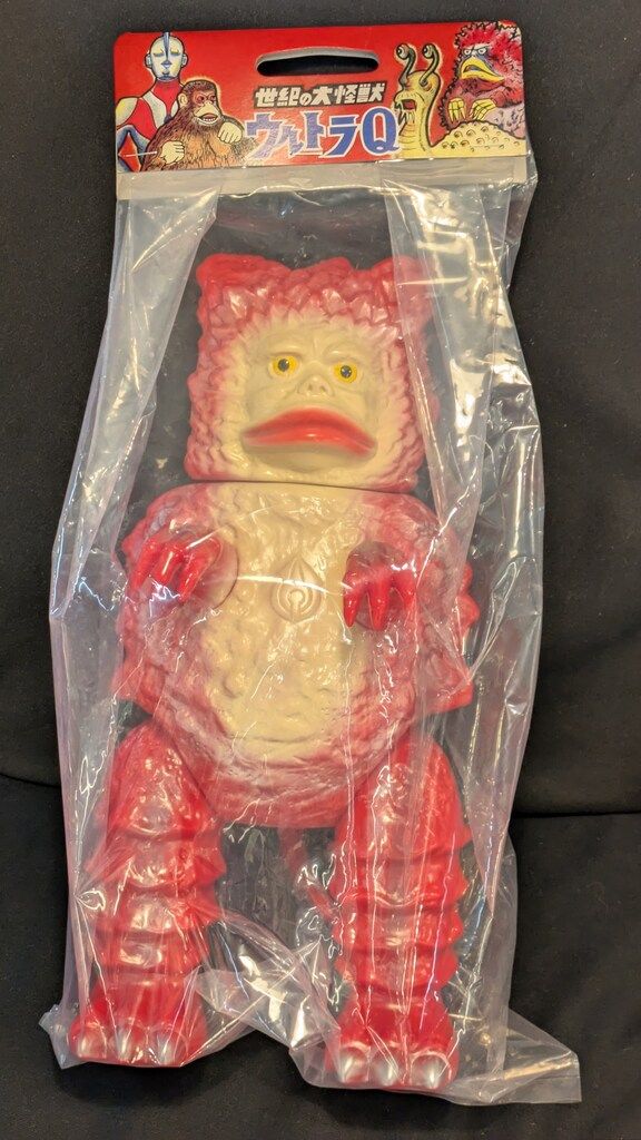 マルサン マルサンのウルトラQ・ウルトラマンシリーズ ガラモン450