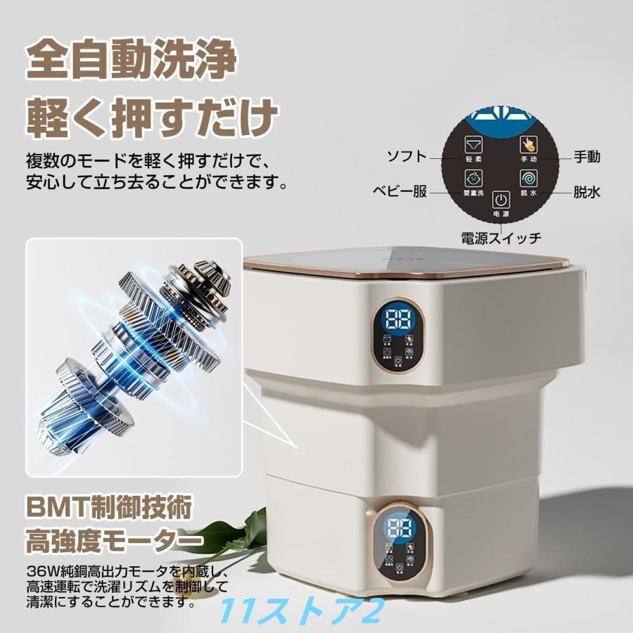 6L折りたたみ洗濯機 小型