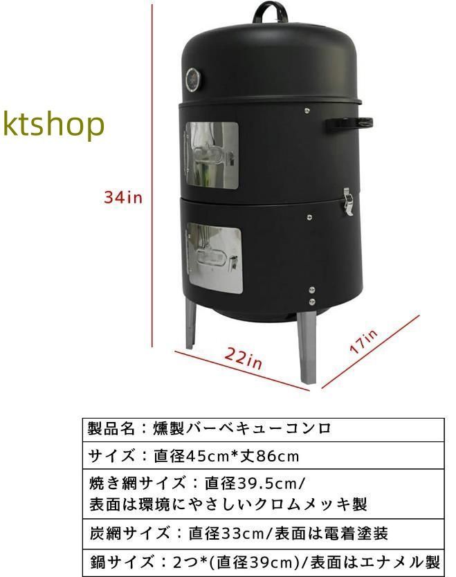 蓋付き