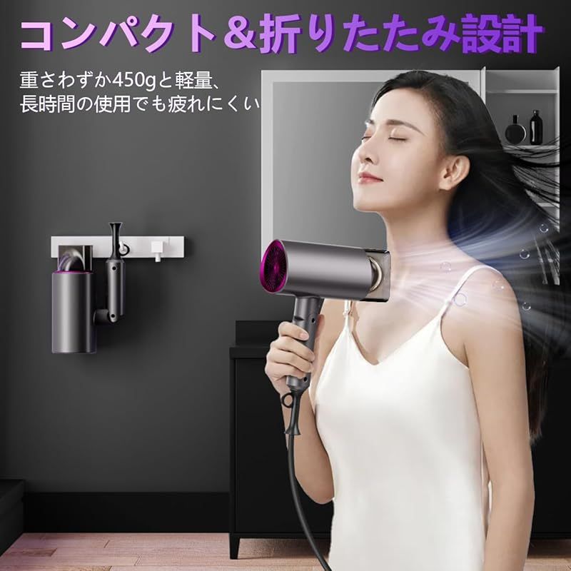 【新品未使用】ドライヤー 大風量 速乾 1400W マイナスイオン　つや髪 新品ヘアドライヤー 大風量速乾ダブルリペアイオン1400W