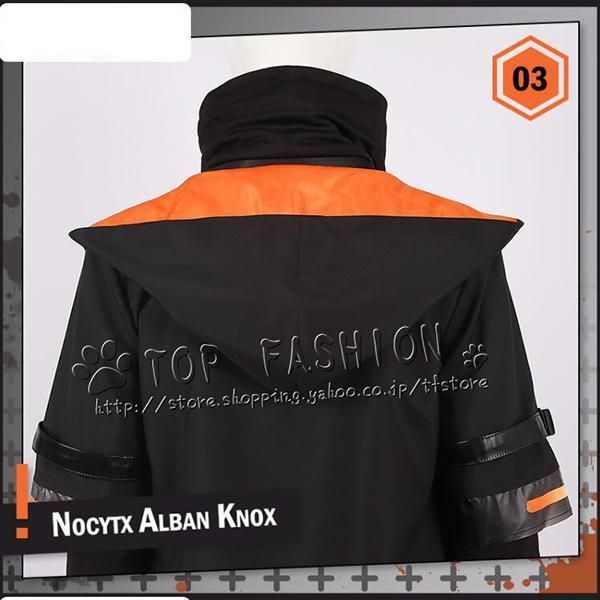 アルバーン?ノックス