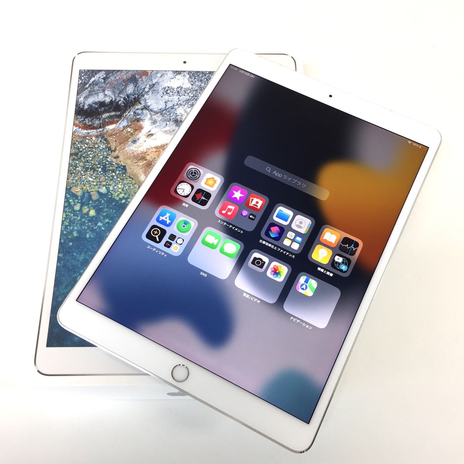 θ【SIMロック解除済み】iPad Pro 10.5インチ セルラー 256GB - メルカリ