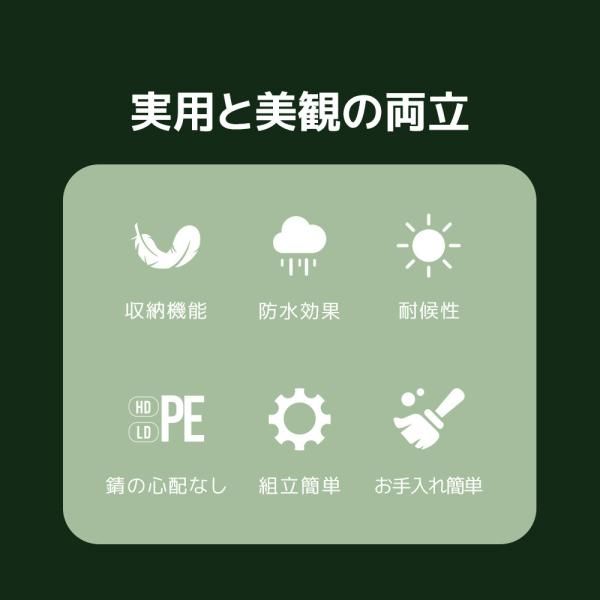 ガーデンテーブルセット ガーデンチェアー