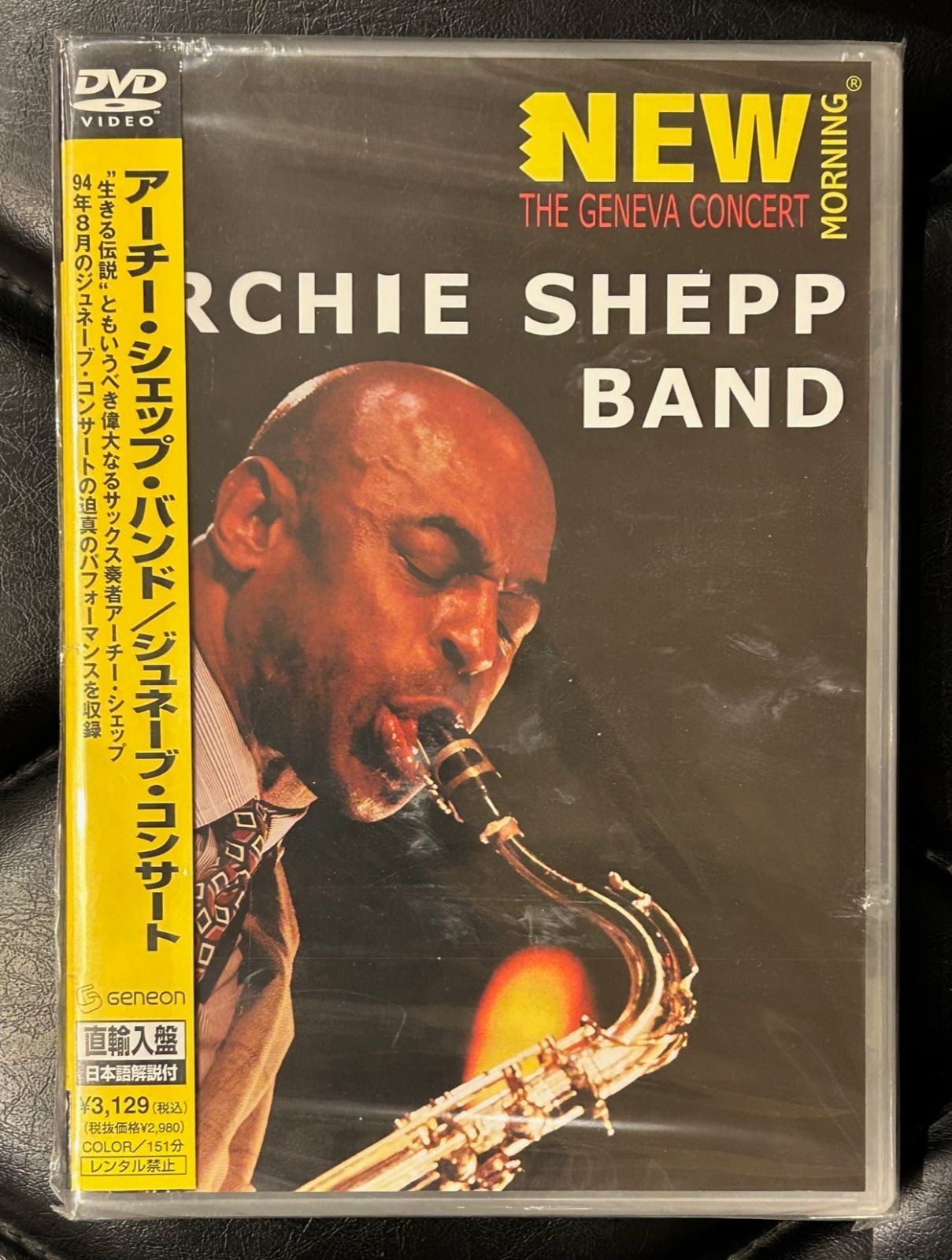 (未使用･未開封品)アーチー・シェップ・バンド/ザ・ジュネーブ・コンサート [DVD] Amazon.co.jp: アーチー・シェップ・バンド/ザ・ジュネーブ