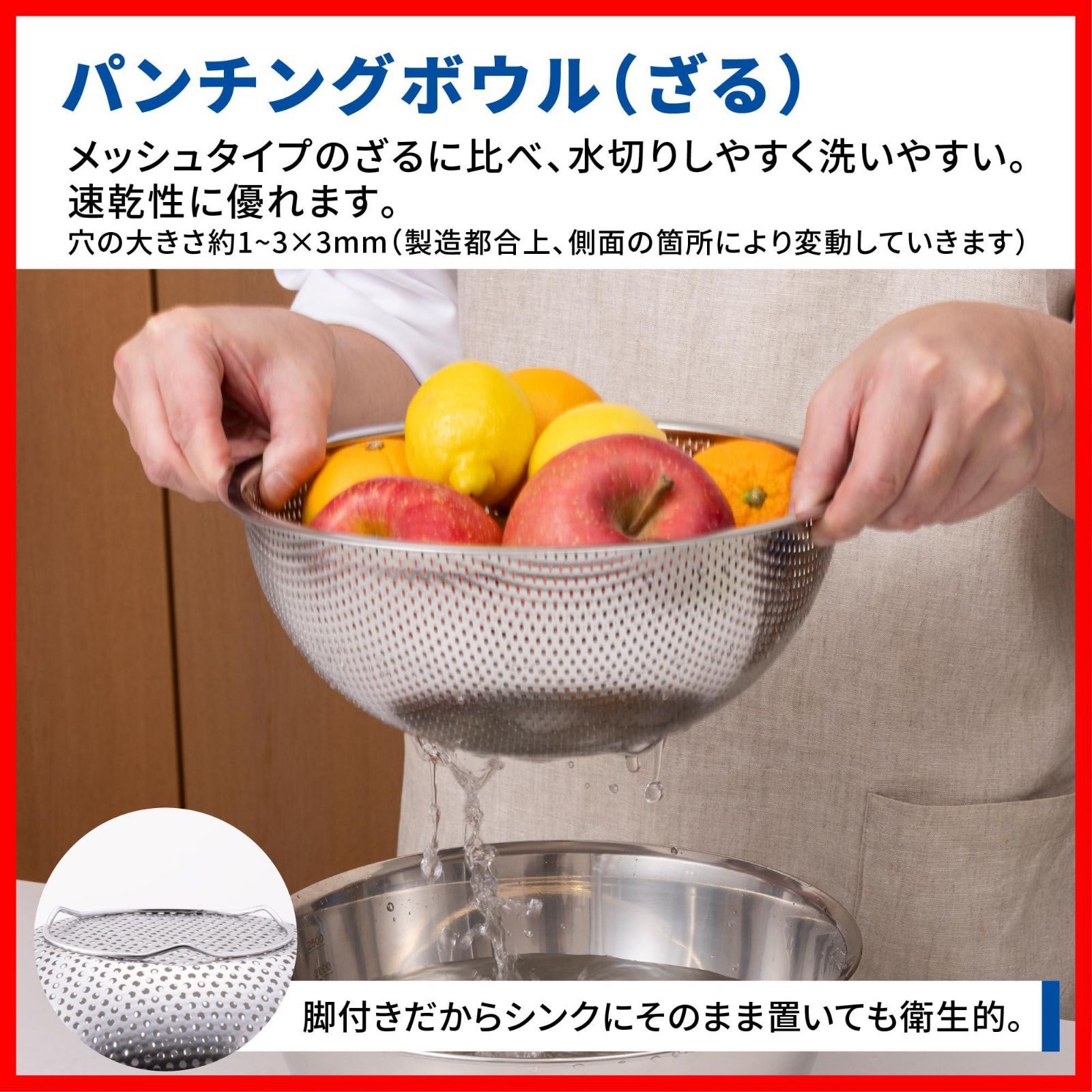 重ね 収納