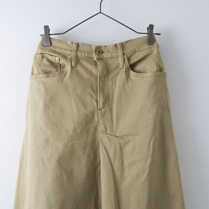 アウトレット特販 アパルトモン グッドグリーフ Chino Skirt 34サイズ | www.medicalzonemangohill.com.au