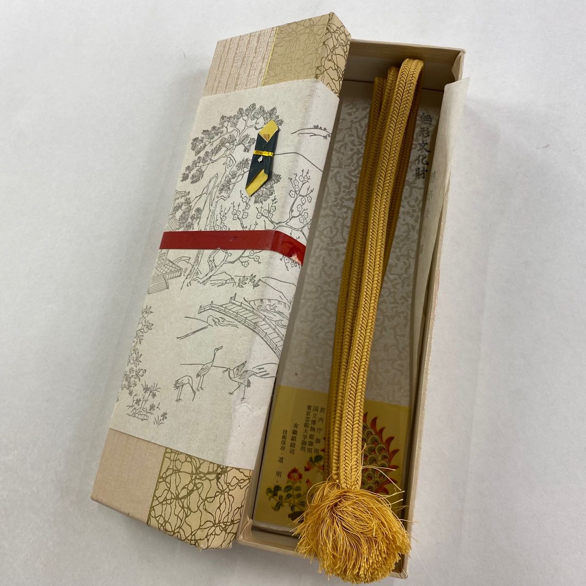 帯締め 名品 無形文化財 有職組紐 道明 薄茶色 正絹 和装小物