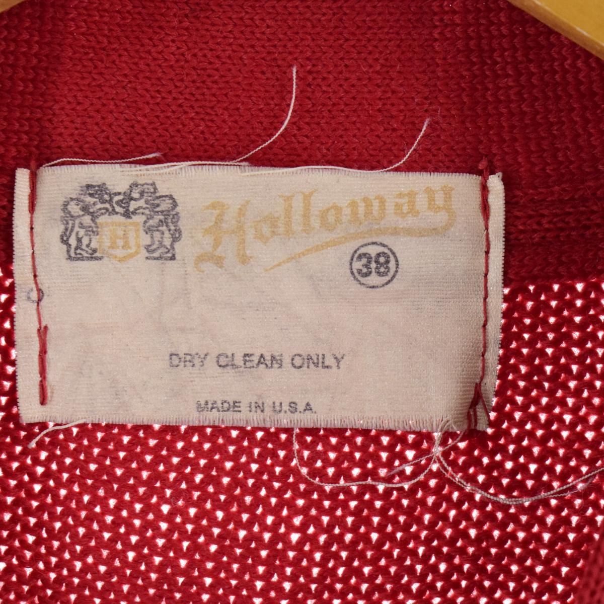 古着 50~60年代 Holloway ウールレタードニットカーディガン USA製