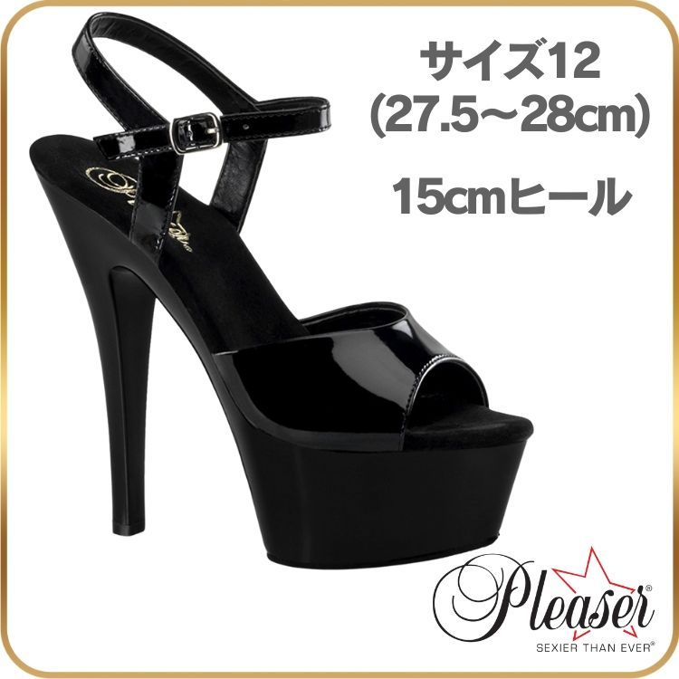 PLEASER(プリーザー)キャバ　ダンサー 楽天市場】20cm ヒール 厚底 キャバ サンダル Pleaser