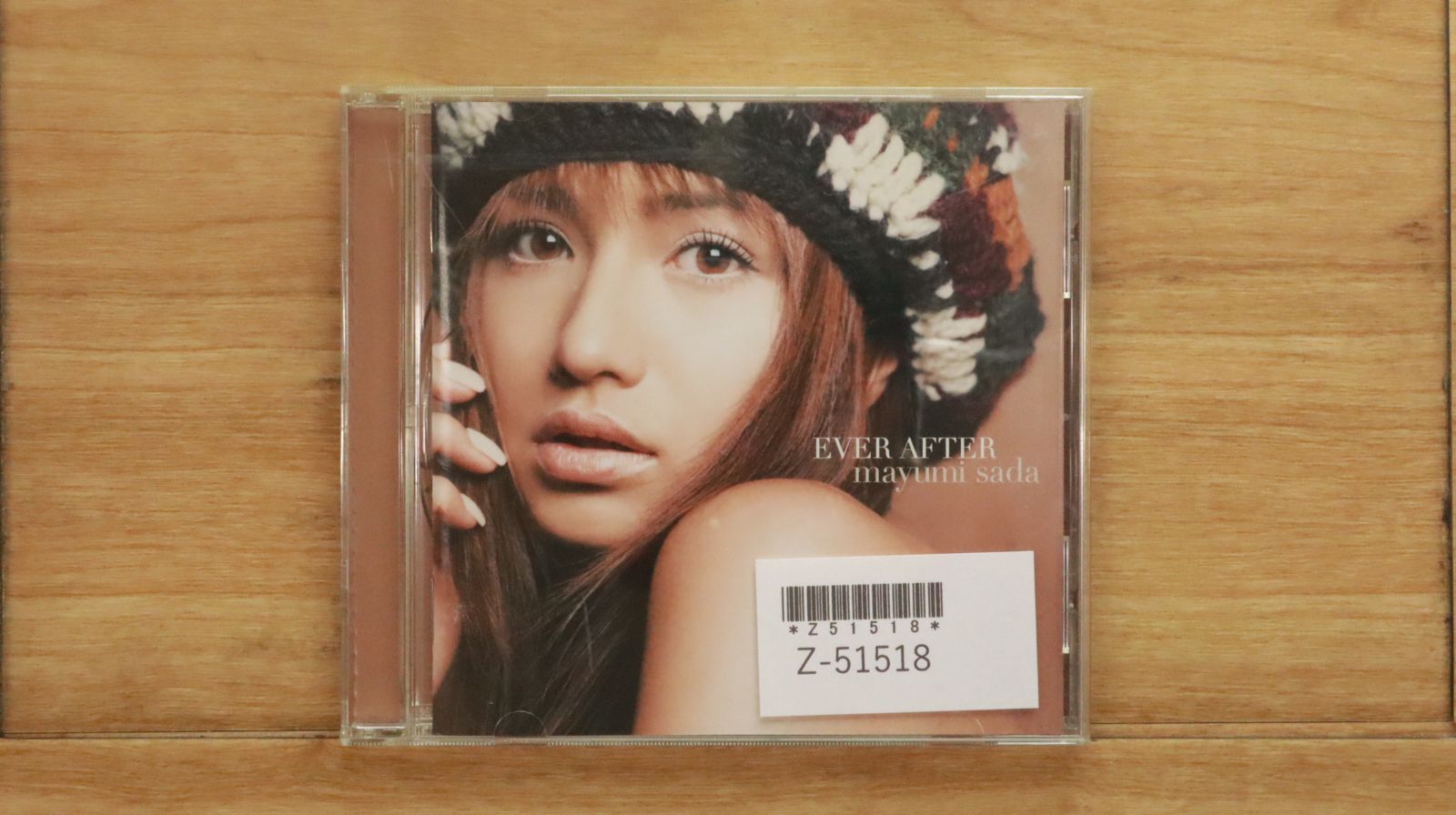 国内盤CD☆佐田真由美/□ EVER AFTER(CCCD) 【AVCD17174/4988064171743